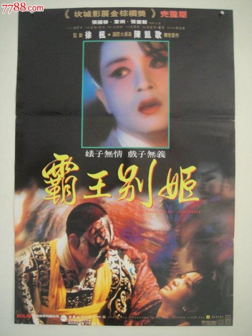 灯塔学院学位证办理